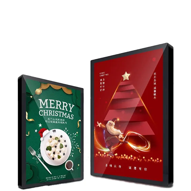 Coffee.Equipment Parts - 43-inch digital signage totem coffee shop