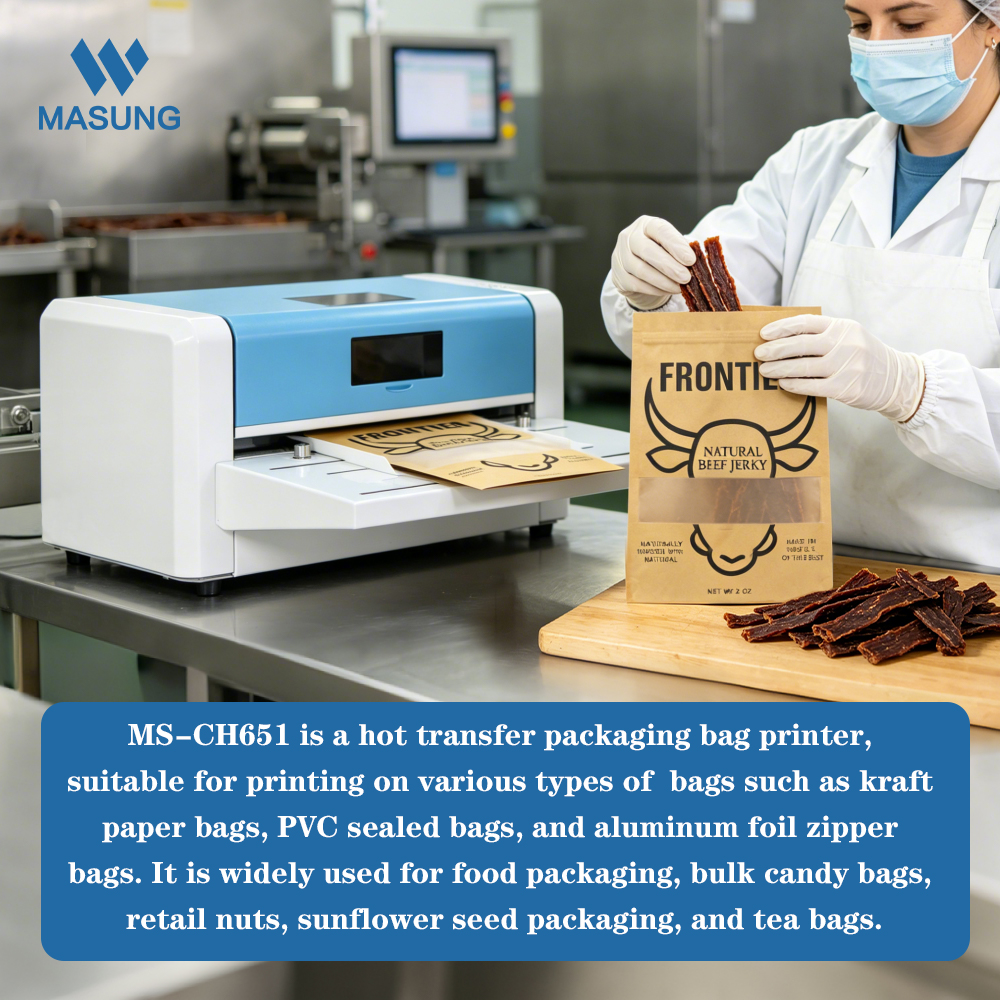 Coffee Equipment Logo - Automatic Feeding Thermal Transfer Bag &Gold