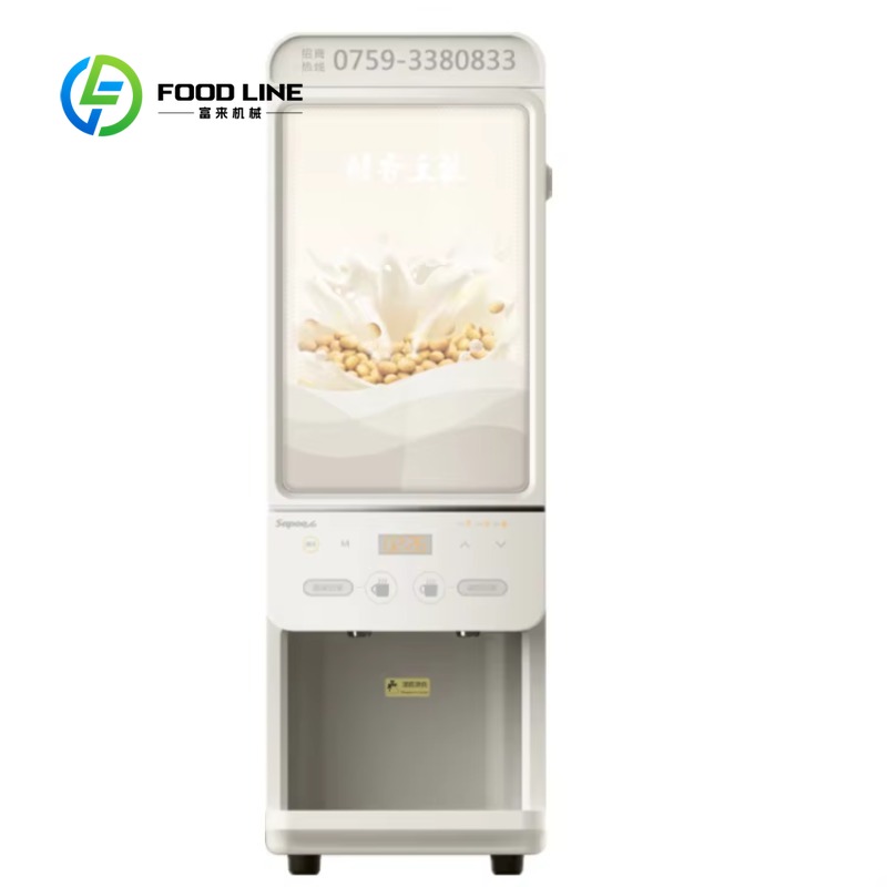 Coffee Equipment - Customized size Protein Shakes Energy Coffee
