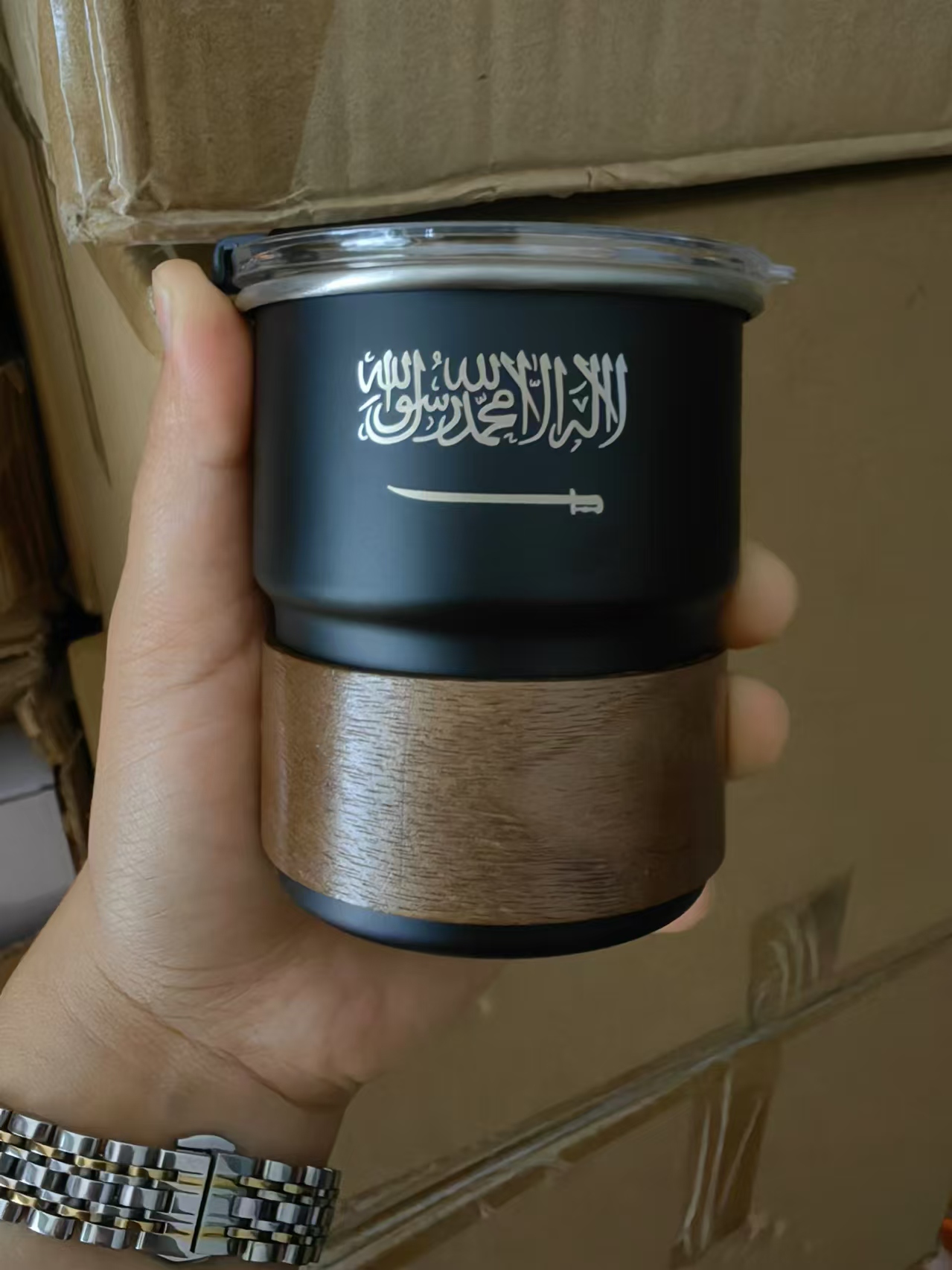 The Flag of Saudi Arabia Logo  – Coffee Equipment Logo Bewertung und Preis
