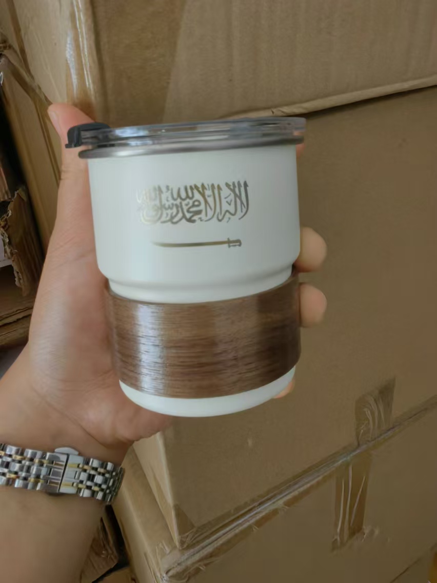 The Flag of Saudi Arabia Logo  – Coffee Equipment Logo Bewertung und Preis
