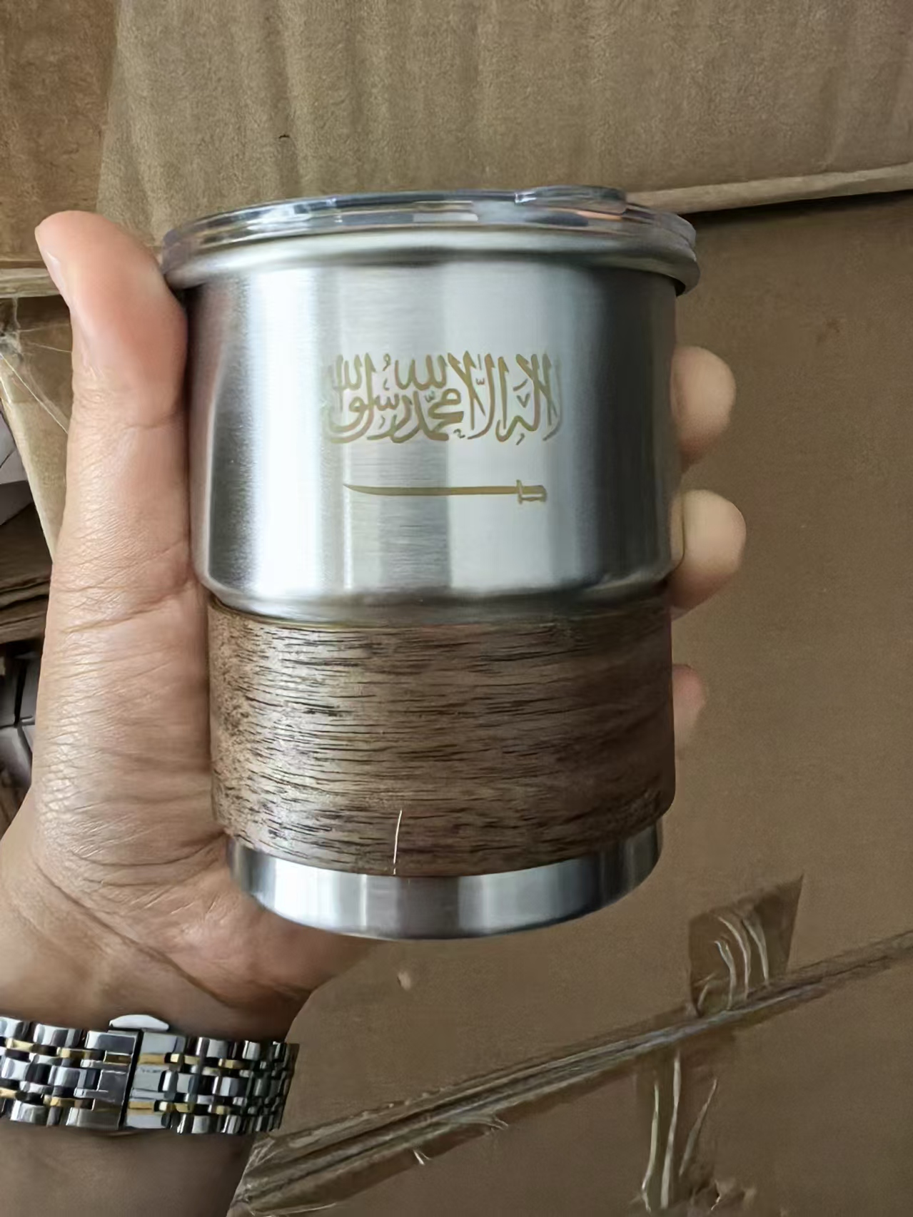 The Flag of Saudi Arabia Logo  – Coffee Equipment Logo Bewertung und Preis