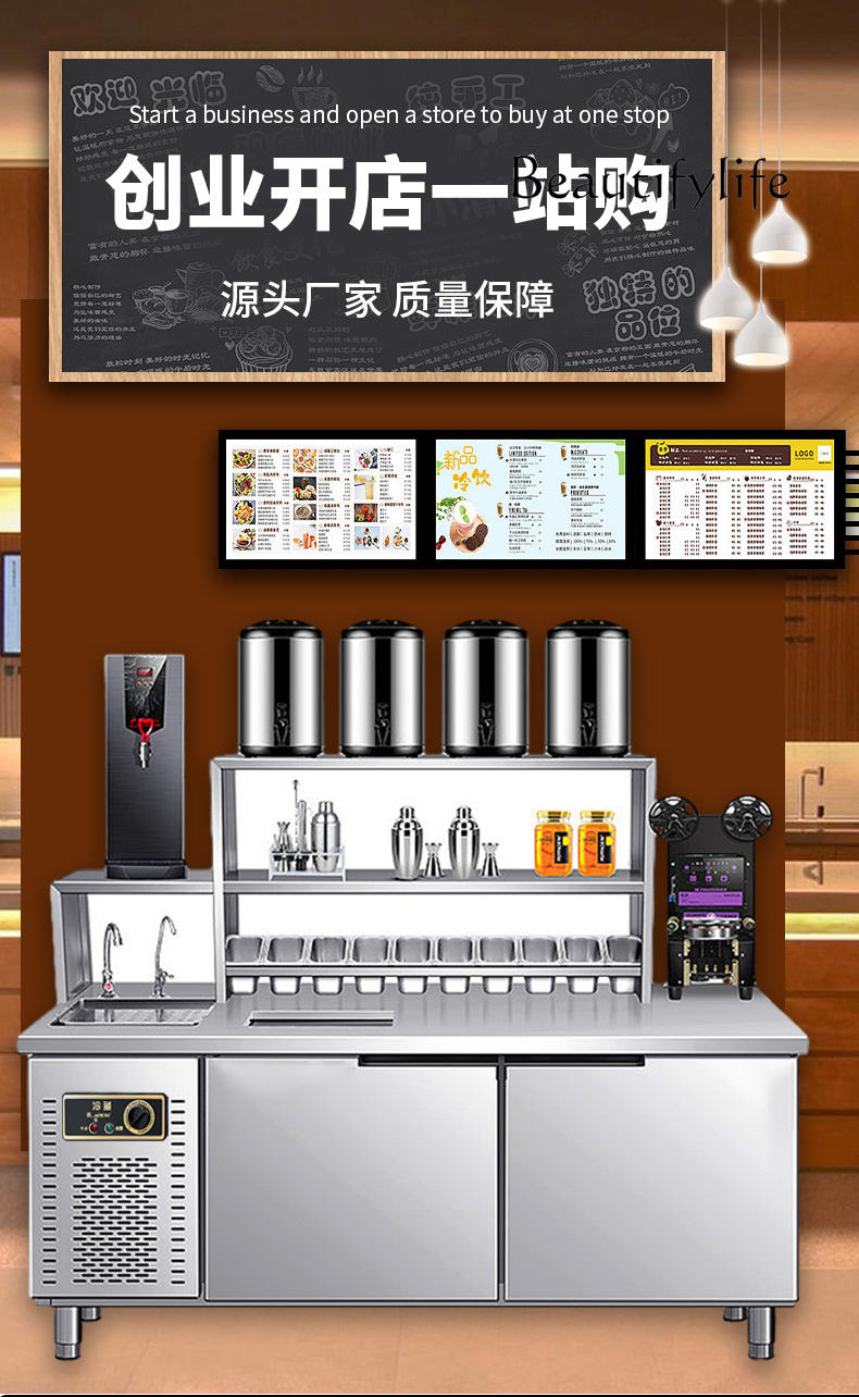 Milk tea shop equipment full s – Coffee Equipment For Coffee Shop Bewertung und Preis