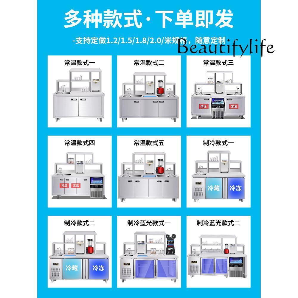 Milk tea shop equipment full s – Coffee Equipment For Coffee Shop Bewertung und Preis