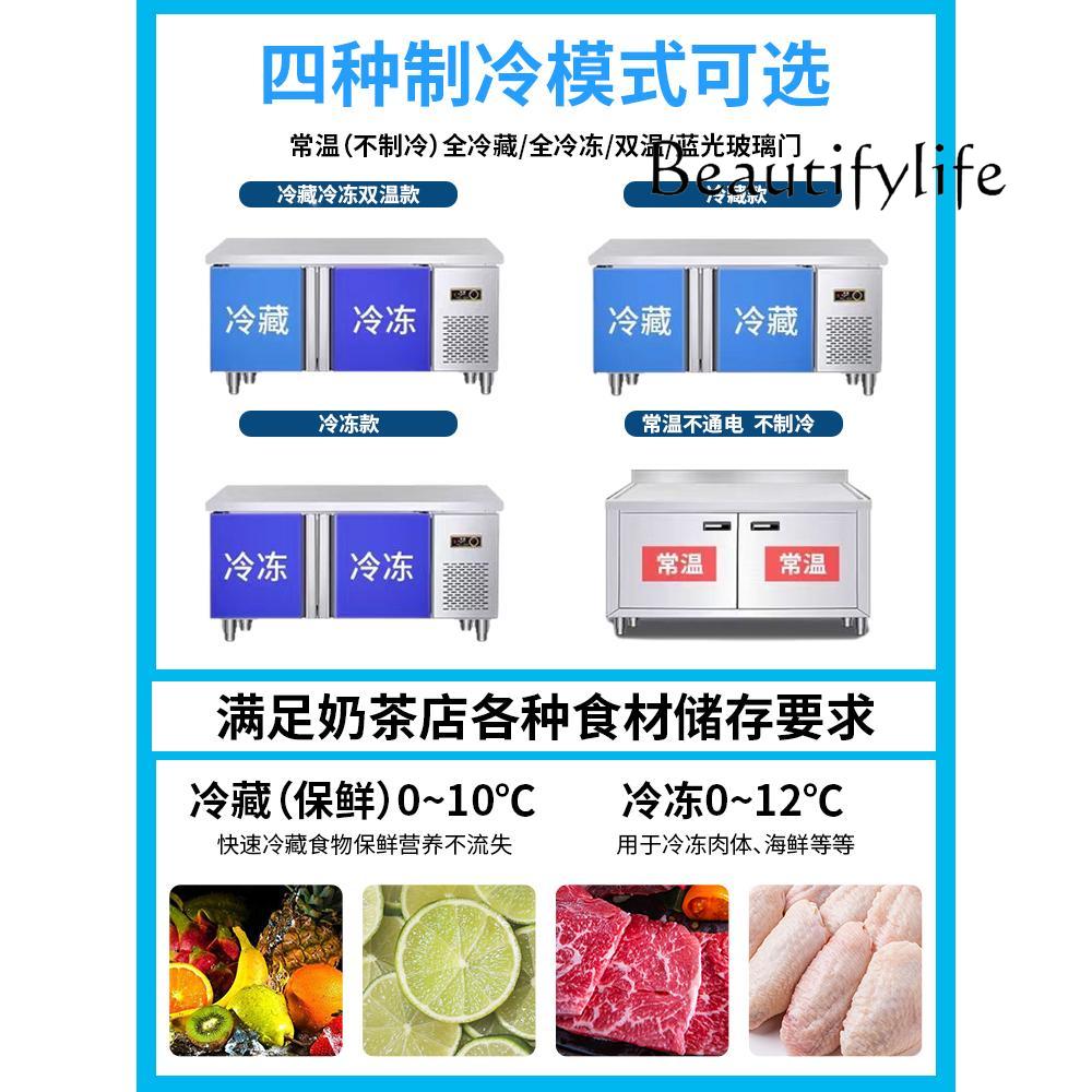 Milk tea shop equipment full s – Coffee Equipment For Coffee Shop Bewertung und Preis