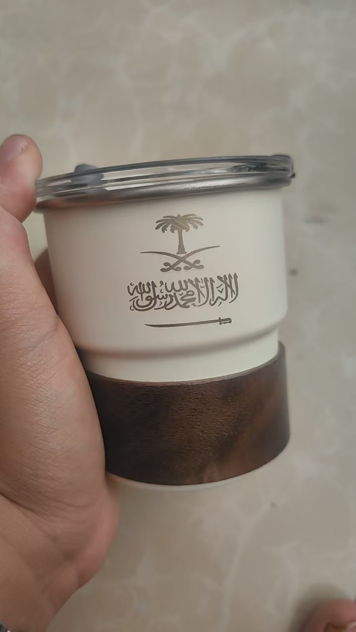 Custom Saudi Arabia Flag Logo  – Coffee Equipment Logo Bewertung und Preis