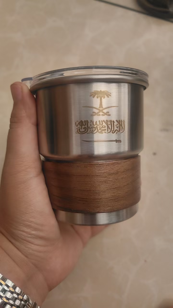 Custom Saudi Arabia Flag Logo  – Coffee Equipment Logo Bewertung und Preis