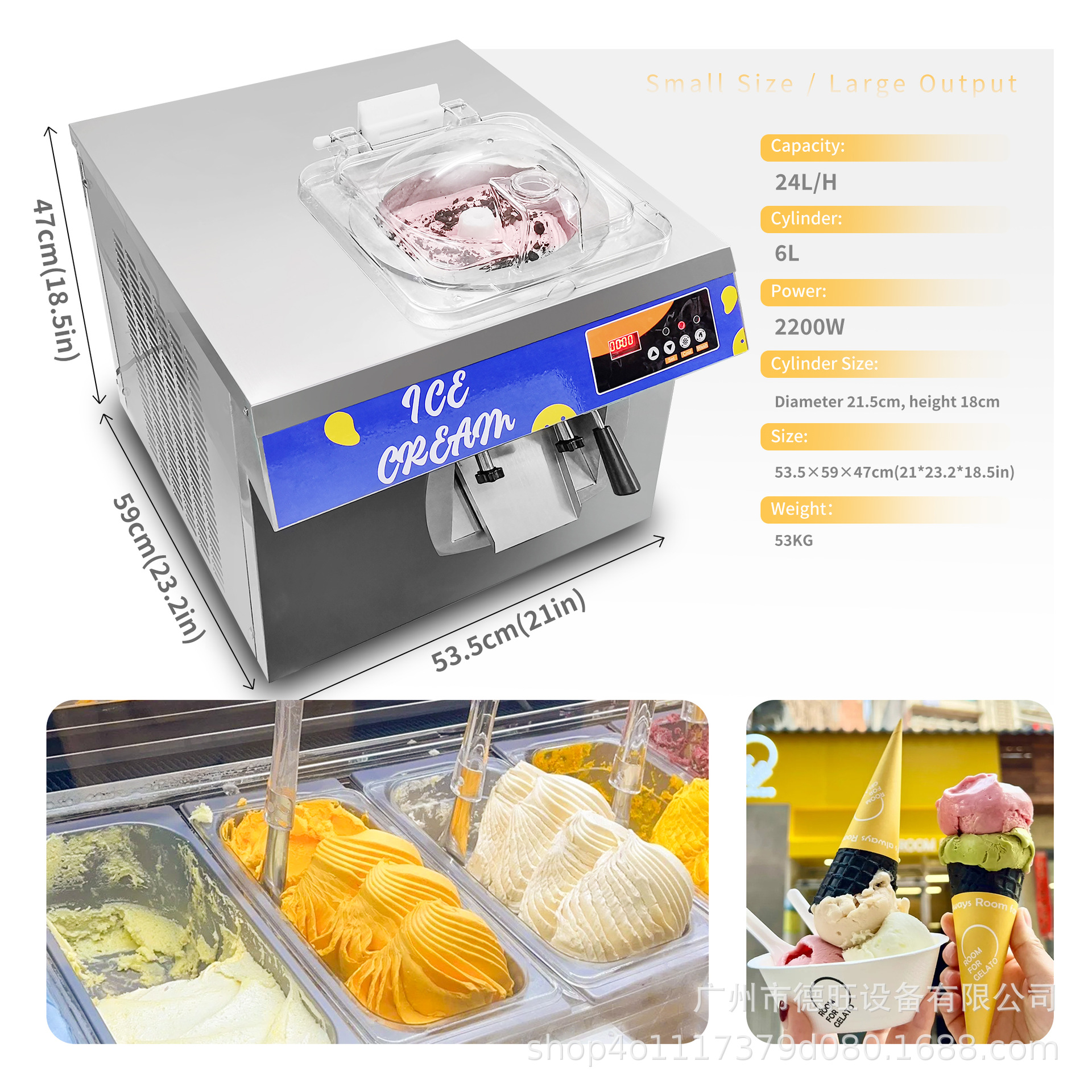 24L/H Ice Cream Machine, Coffe – Coffee Equipment For Coffee Shop Bewertung und Preis