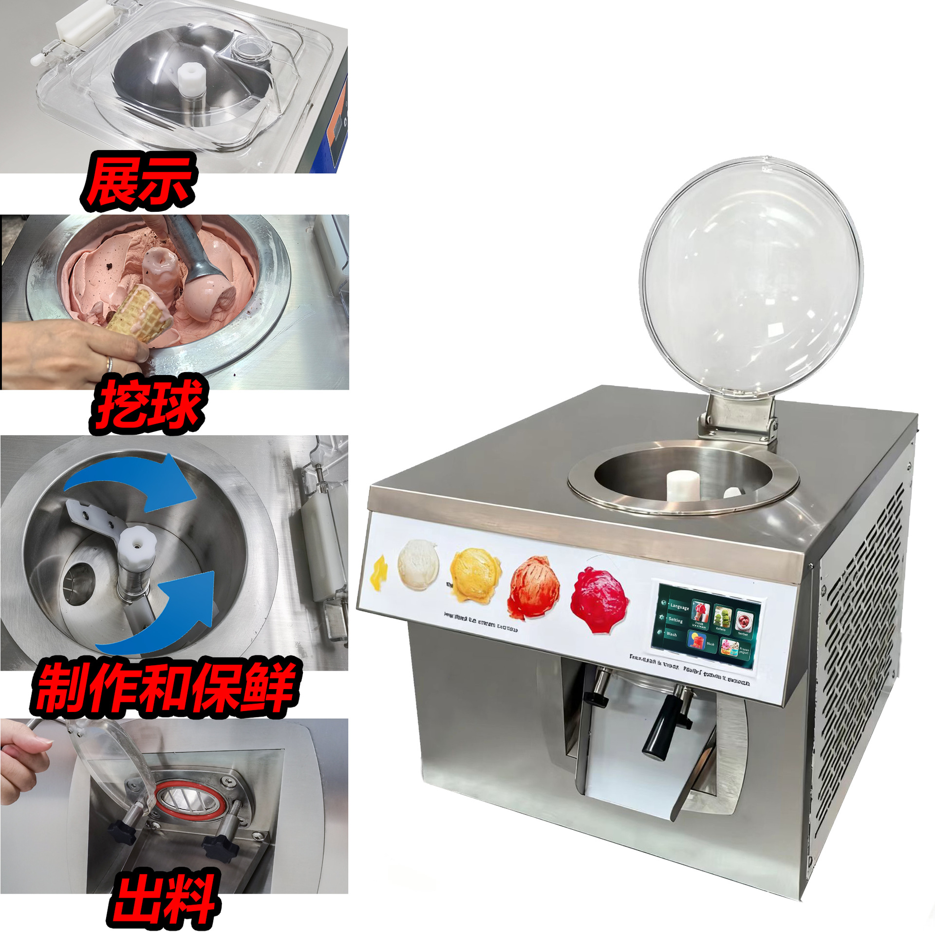 24L/H Ice Cream Machine, Coffe – Coffee Equipment For Coffee Shop Bewertung und Preis