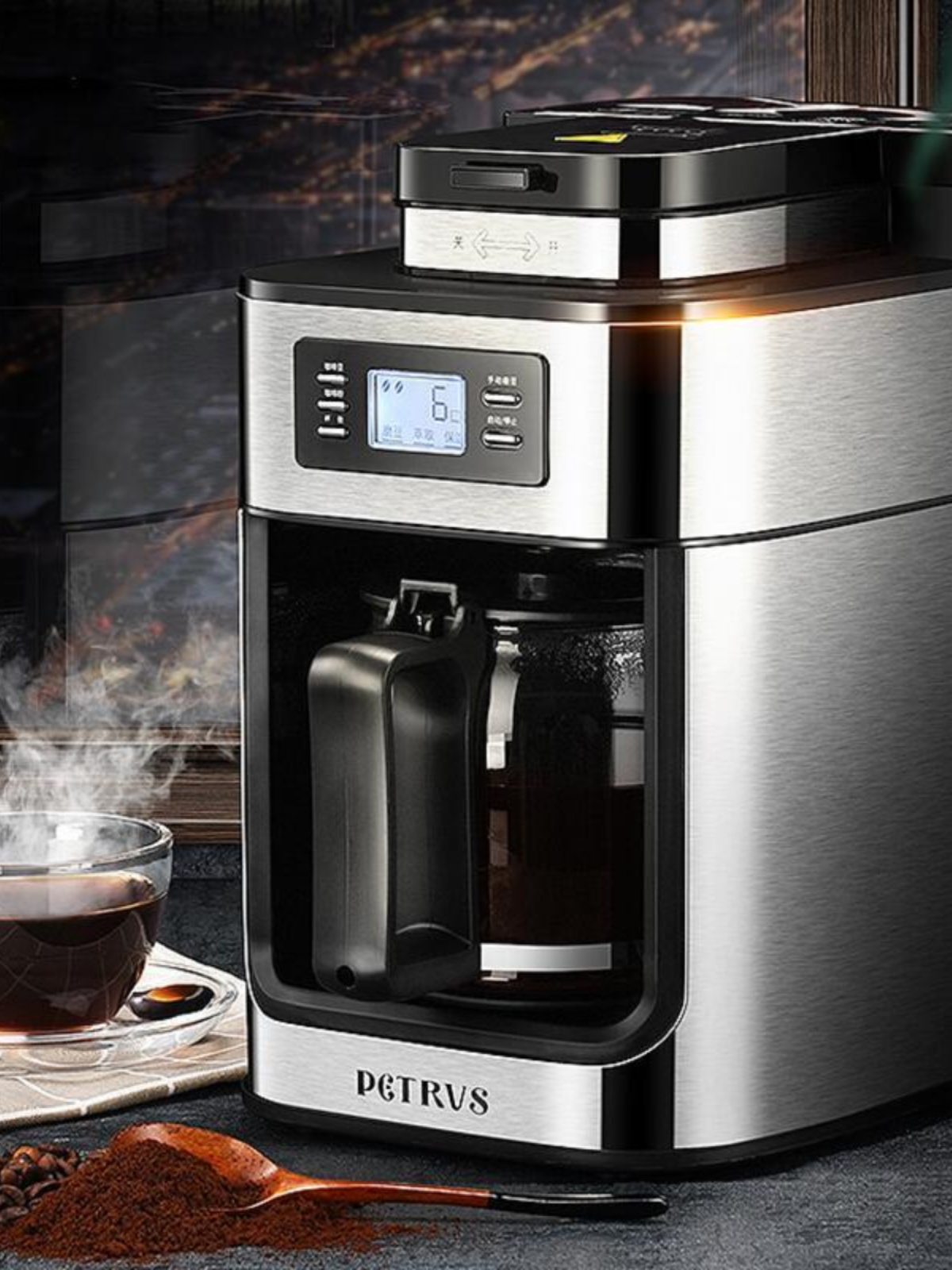 Auatic Coffee hine PE3200 Acco – Coffee Equipment Bewertung und Preis