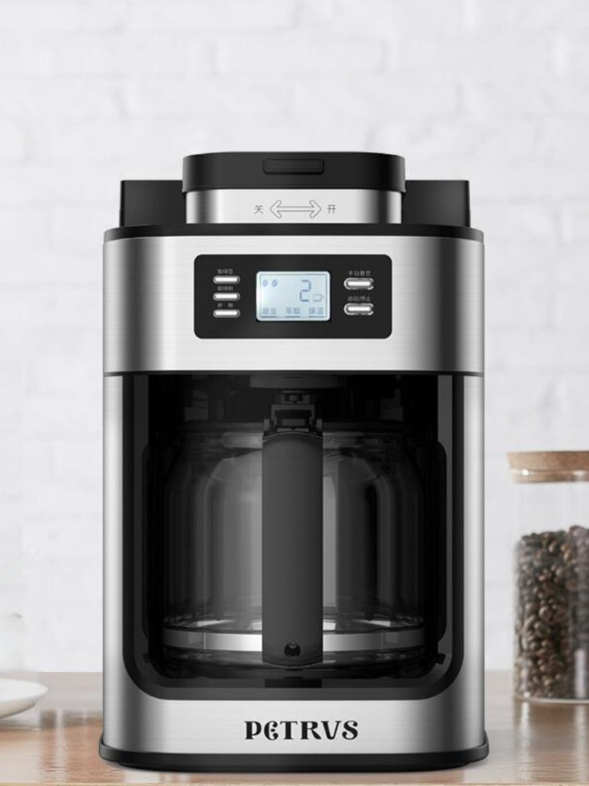 Auatic Coffee hine PE3200 Acco – Coffee Equipment Bewertung und Preis