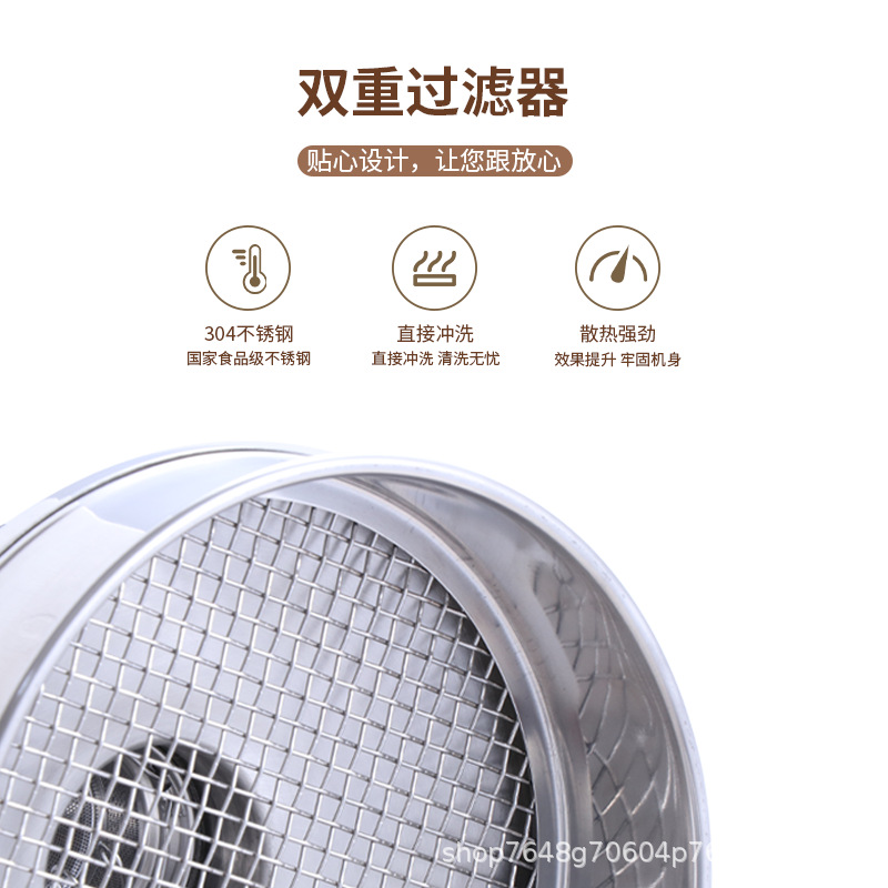 Coffee roaster matching cooler – Coffee.Equipment Parts Bewertung und Preis