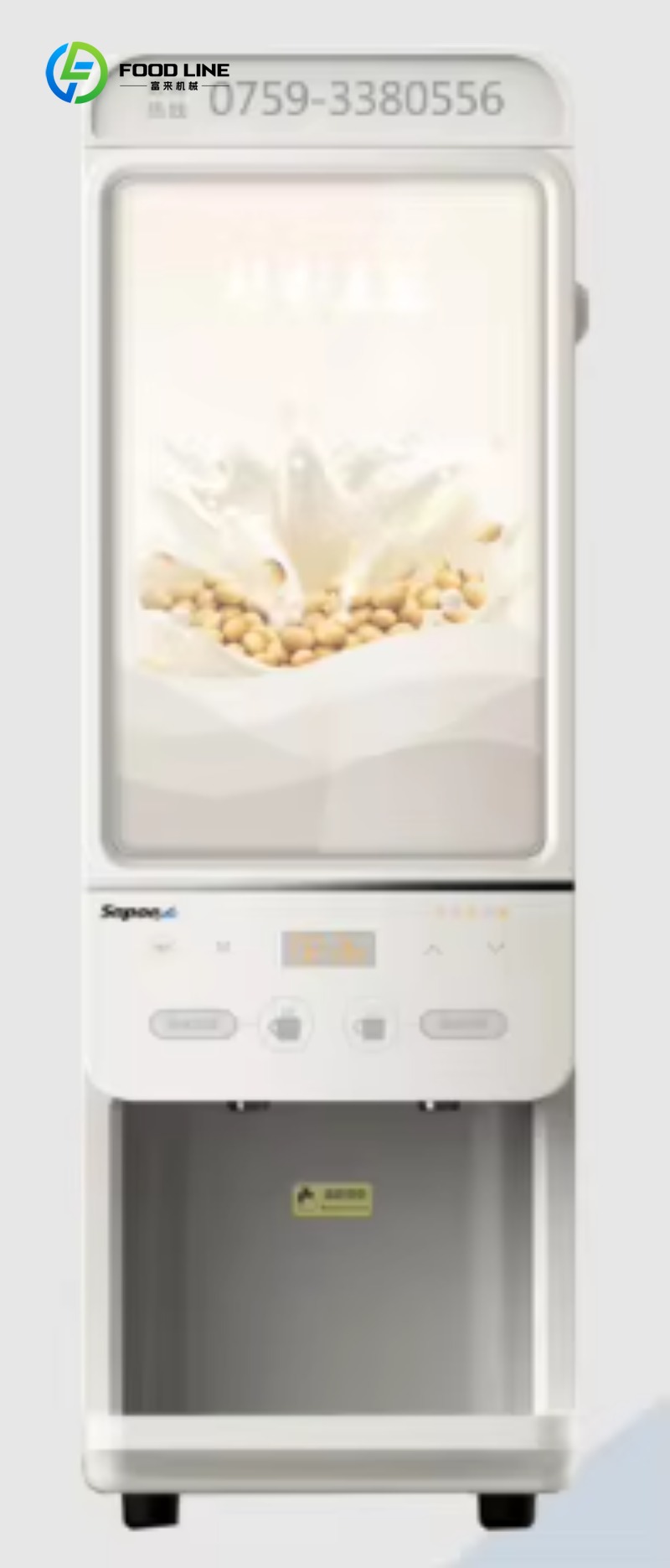 Customized size Protein Shakes – Coffee Equipment Bewertung und Preis