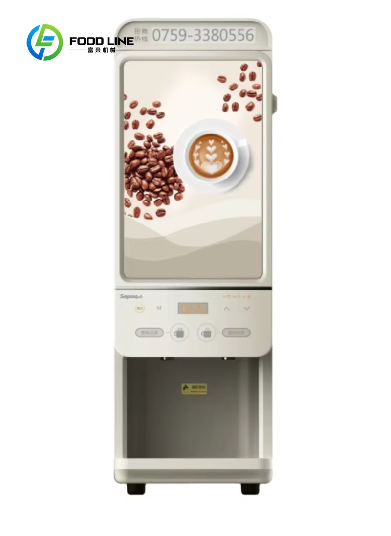 Customized size Protein Shakes – Coffee Equipment Bewertung und Preis